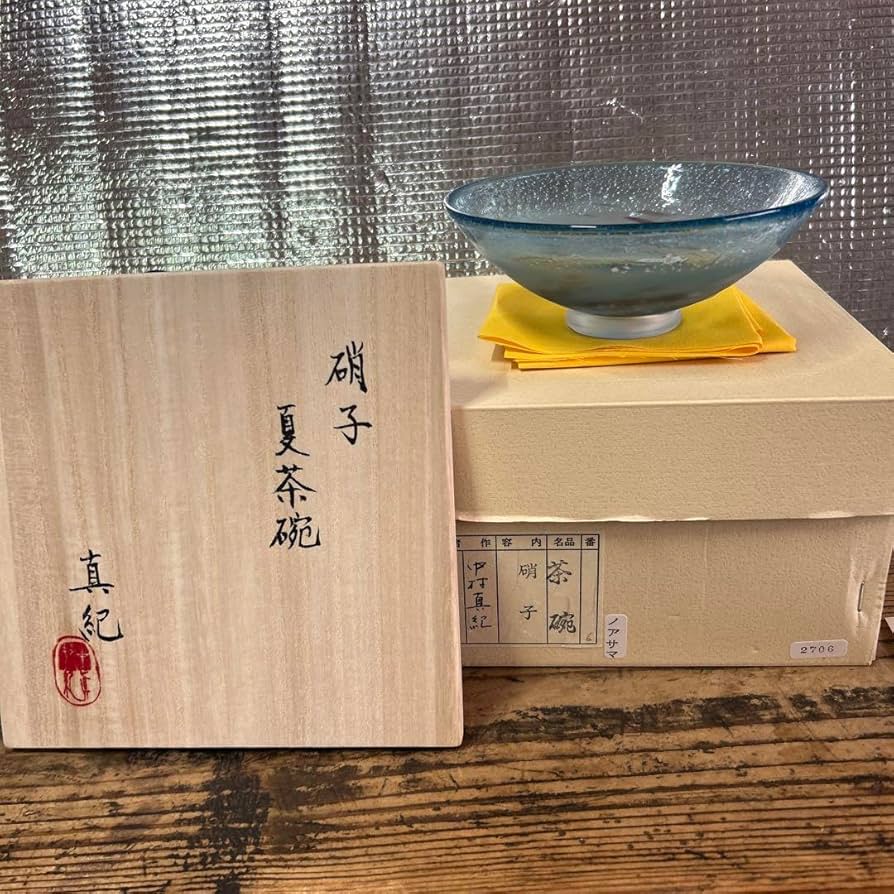 茶道具抹茶碗硝子平茶碗夏茶碗中村真紀